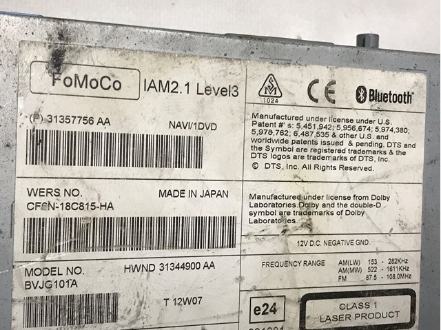 CF6N18C815HA LAND ROVER купить в Винница