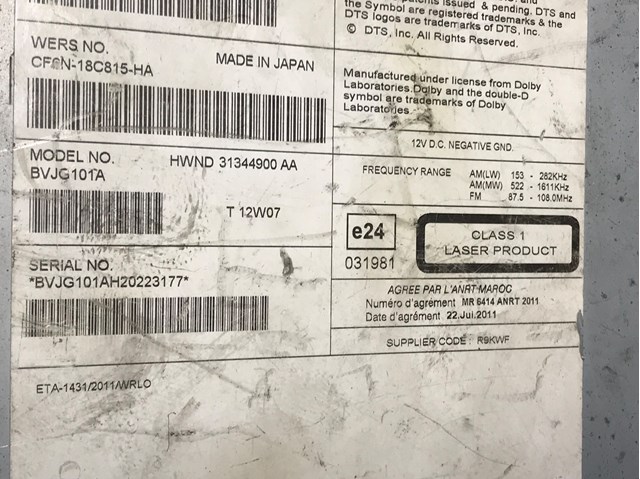 CF6N18C815HA купить Тернополь
