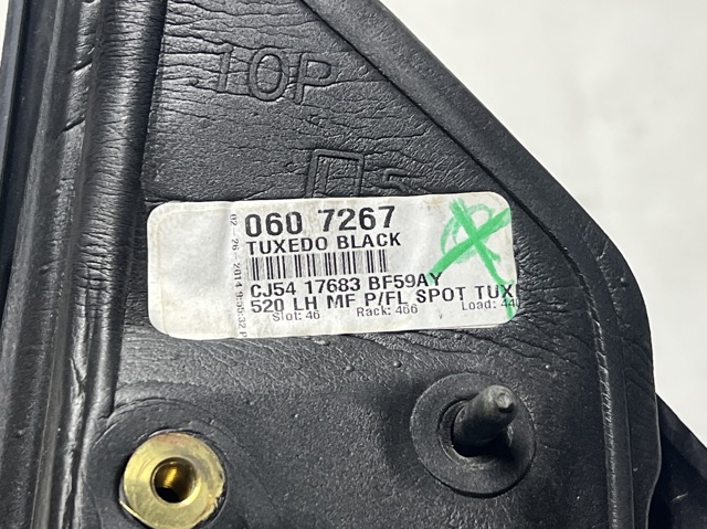 CJ5417683 FORD Левое боковое зеркало купить в Кривой Рог