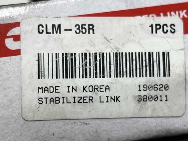 CTR CLM35R Стойка стабилизатора переднего правая в наличии Хмельницкий