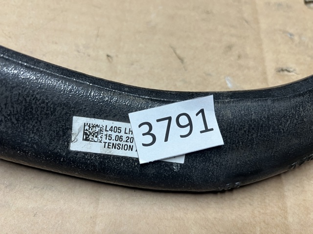 CPLA3C257AG LAND ROVER купить в Ужгород