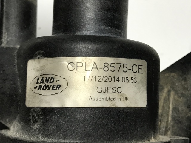 LAND ROVER CPLA8575CE в наличии Днепр