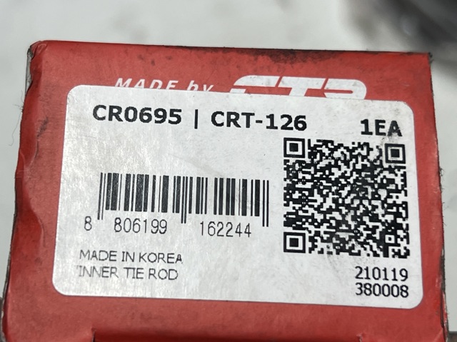 CTR CR0695 Тяга рулевая в наличии Чернигов