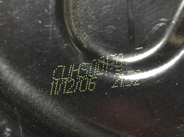 CUH500170 LAND ROVER Механизм стеклоподъемника двери передней левой купить в Сумы