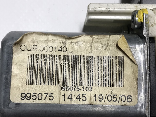 CUR000140 LAND ROVER Мотор стеклоподъемника двери передней правой купить в Киев