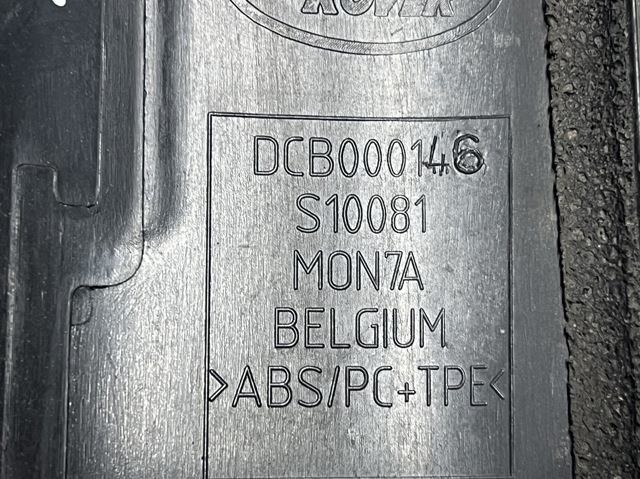 DCB000146 LAND ROVER купить в Каменское