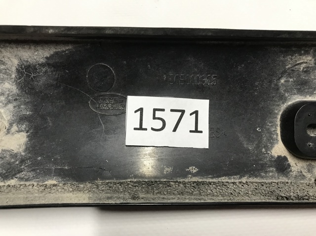 DCB000305 LAND ROVER купить в Житомир