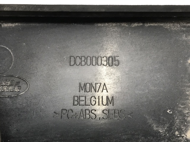 DCB000305 LAND ROVER купить в Павлоград