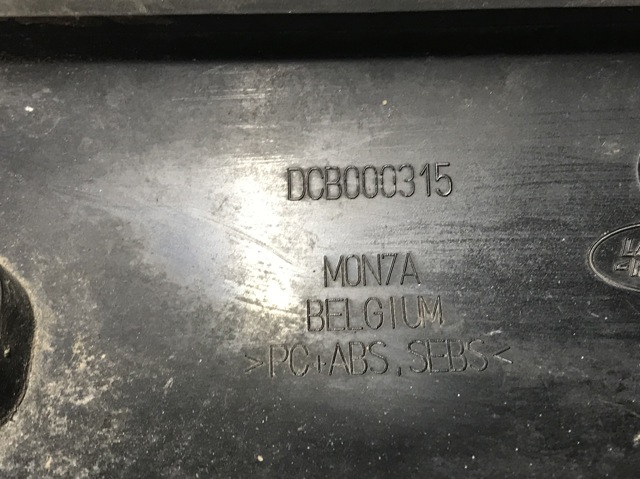 DCB000315 LAND ROVER купить в Полтава