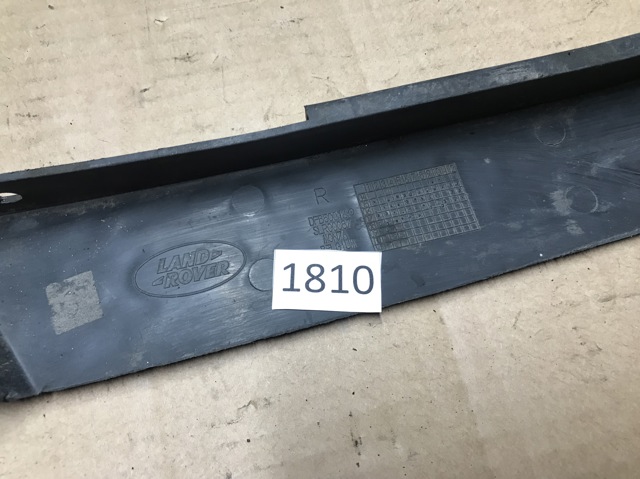 LAND ROVER DFB500160 в наличии Кривой Рог