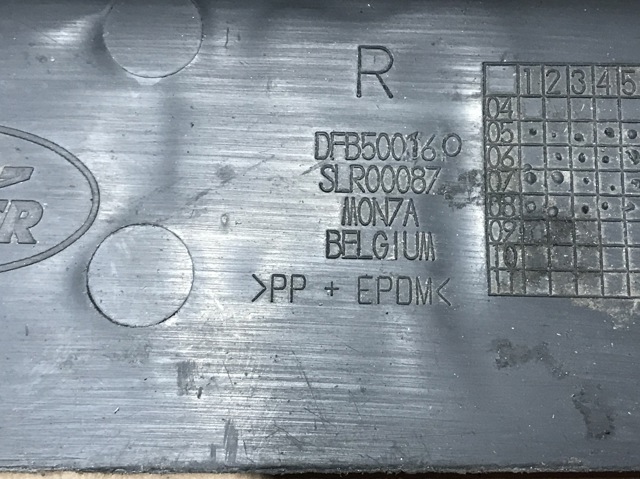 DFB500160 LAND ROVER купить в Ирпень