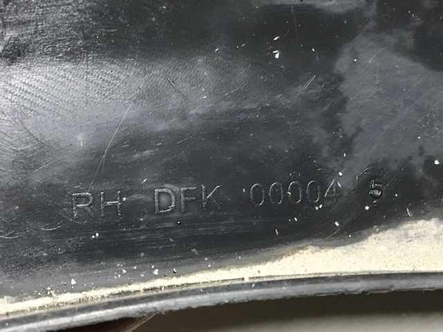 DFK000045 LAND ROVER купить в Харьков