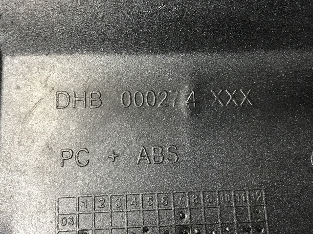 DHB000274 Решетка радиатора купить Ужгород