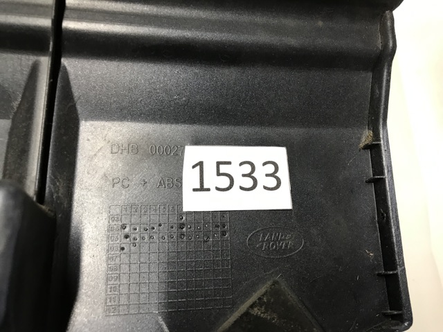 DHB000274 LAND ROVER Решетка радиатора купить в Полтава