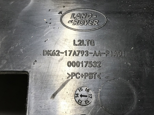DK6217A793AA купить Черновцы