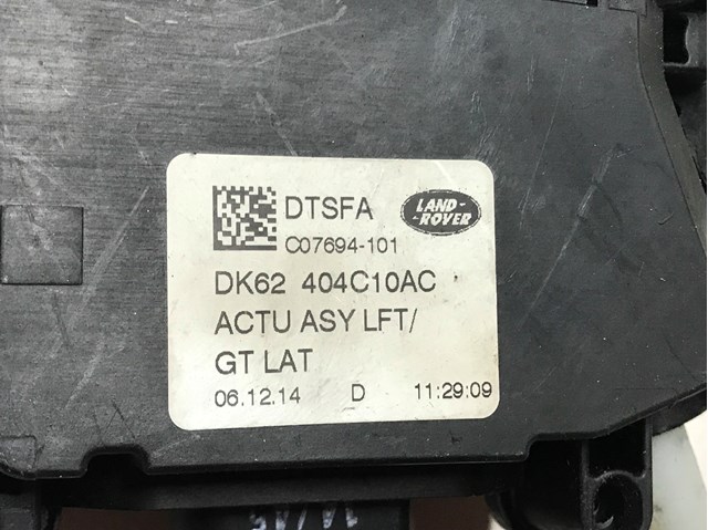 DK62404C10AC купить Киев