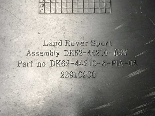 DK6244210A LAND ROVER купить в Хмельницкий