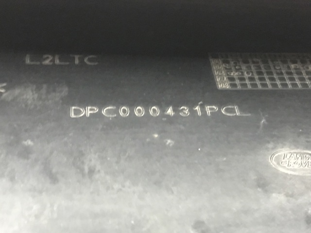 LAND ROVER DPC000431PCL Заглушка буксировочного крюка в наличии Полтава
