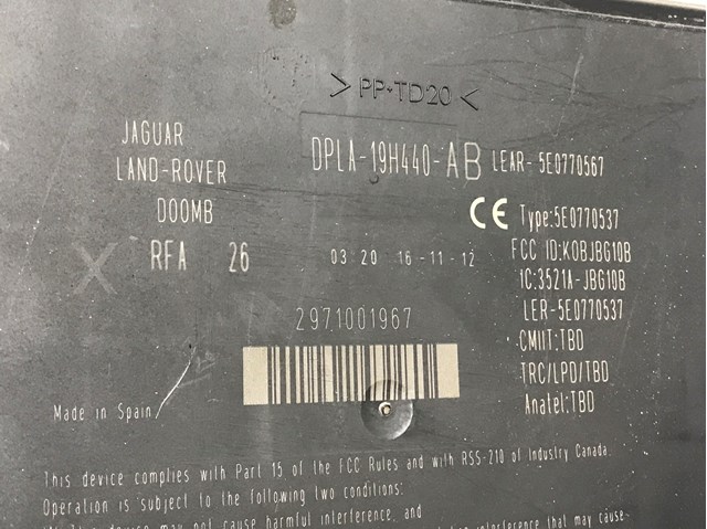 DPLA19H440AB купить Николаев