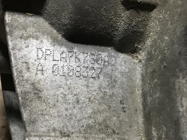 DPLA7K780AD Раздатка купить Запорожье