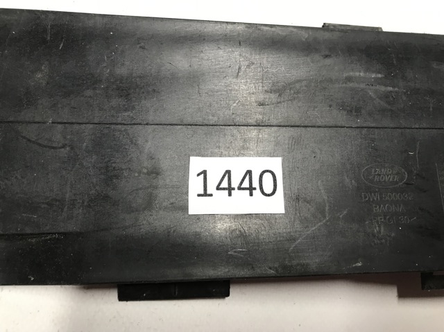 DWI500032 LAND ROVER купить в Ирпень