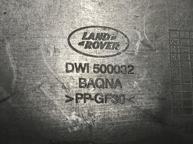 DWI500032 LAND ROVER купить в Украина