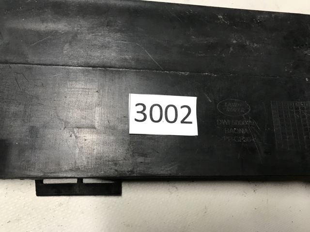 DWI500033 купить Ровно