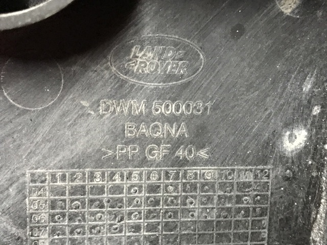 DWM500031 купить Харьков