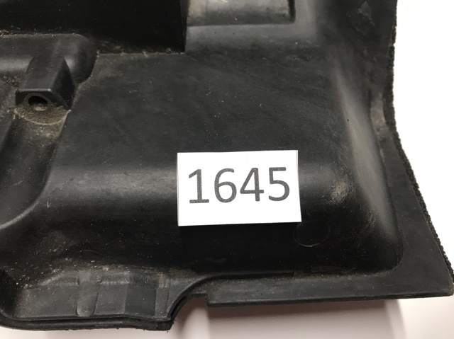 DWM500042 LAND ROVER купить в Запорожье