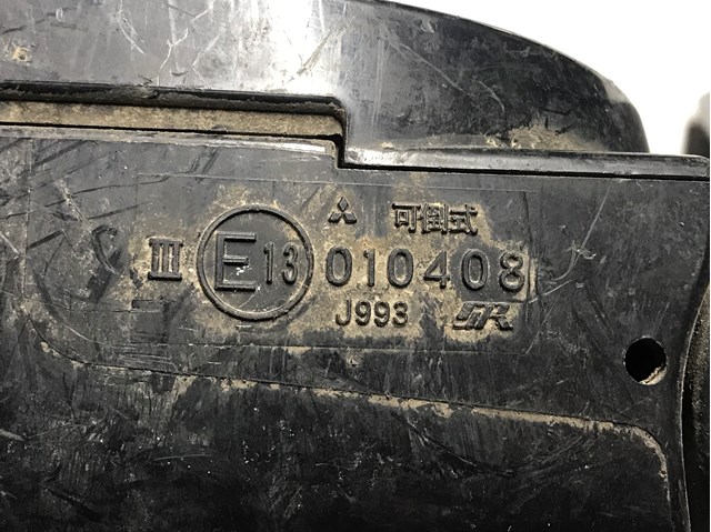 E13010408 MITSUBISHI купить в Днепр