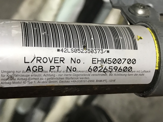 EHM500700 LAND ROVER Шторка боковая, правая купить в Винница