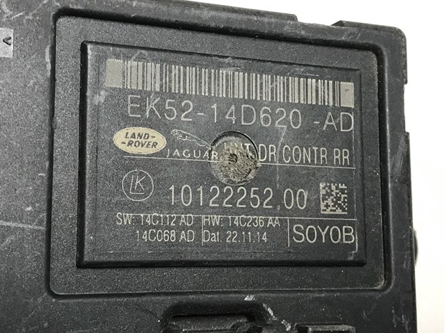 EK5214D620AD LAND ROVER купить в Тернополь