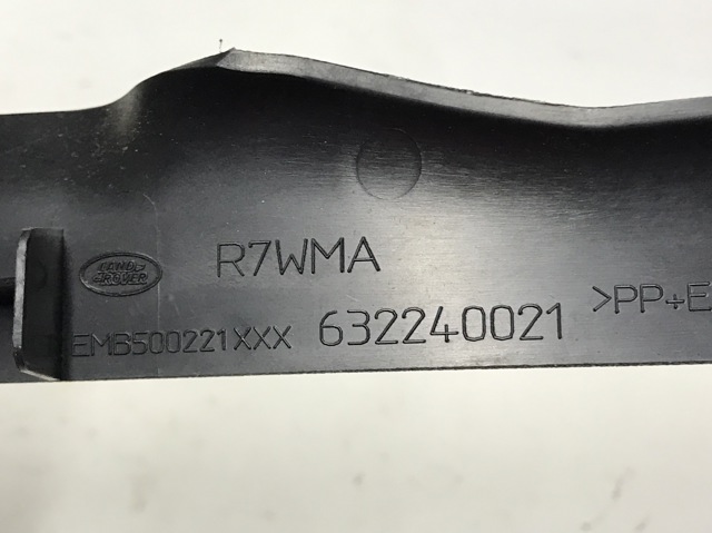 EMB500221 LAND ROVER купить в Одесса