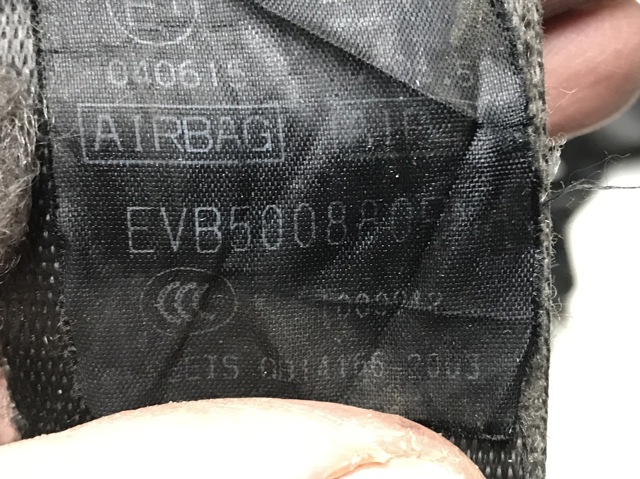 EVB500880PMA Ремень безопасности купить Житомир