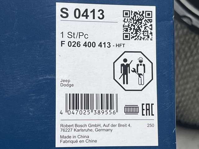 BOSCH F026400413 Фильтр воздушный в наличии Украина