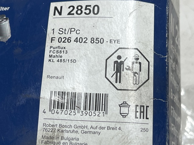 F026402850 BOSCH Фильтр топливный купить в Днепр
