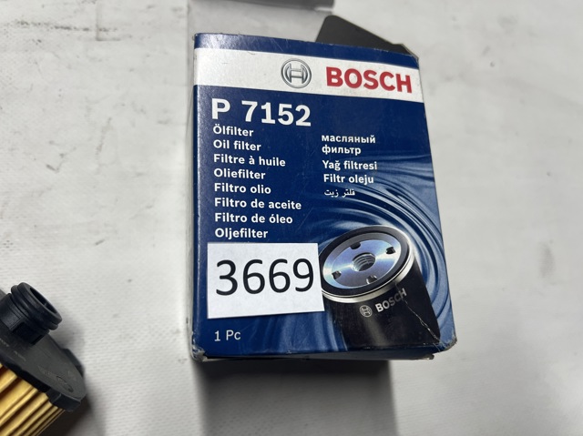 BOSCH F026407152 Фильтр масляный в наличии Ровно