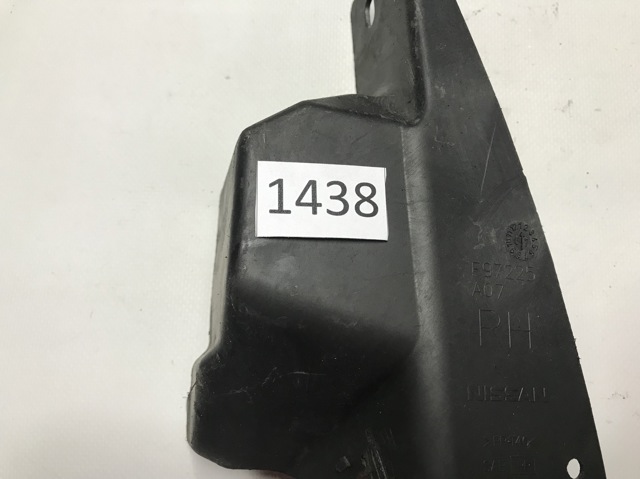 F97225A07 купить Ровно