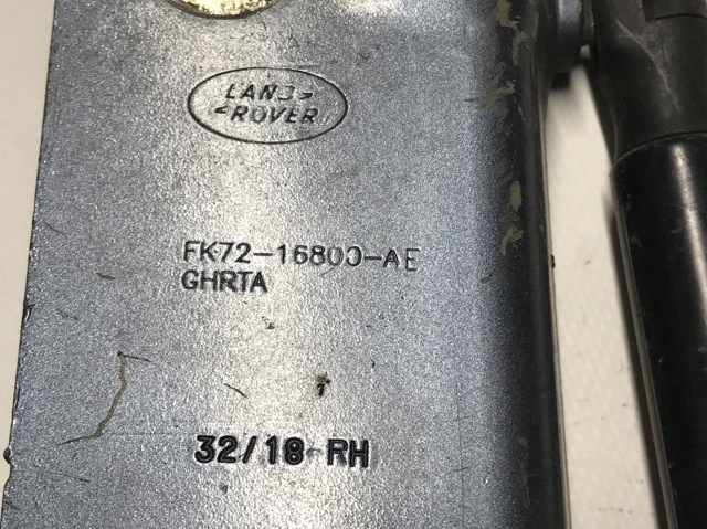 LAND ROVER FK7216800AE в наличии Полтава