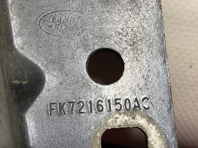 LAND ROVER FK7216800AE в наличии Винница