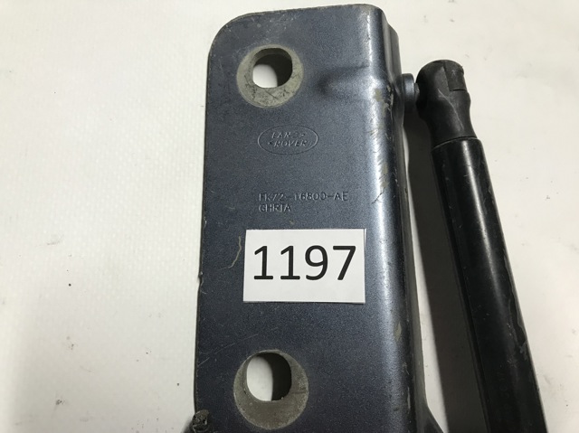 LAND ROVER FK7216800AE в наличии Павлоград