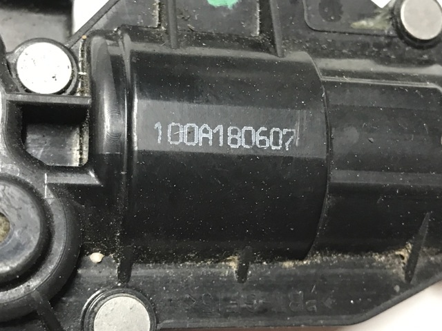 FQQ500090 LAND ROVER купить в Львов