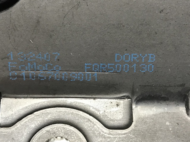 FQR500130 Замок багажника купить Тернополь