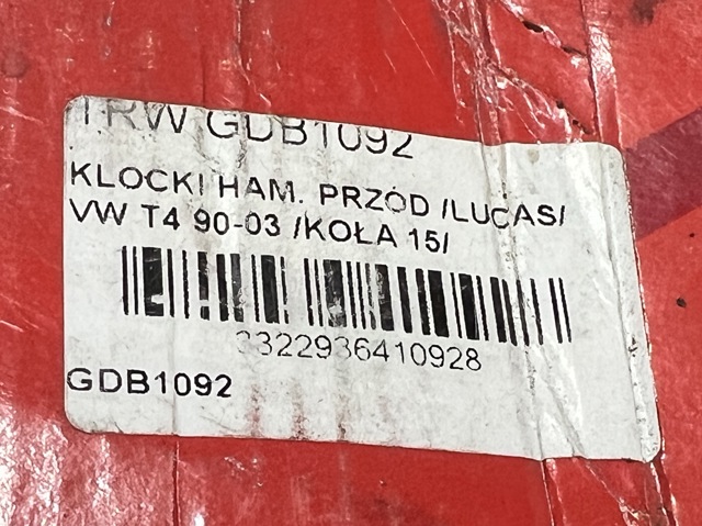 TRW GDB1092 Колодки тормозные передние дисковые в наличии Харьков