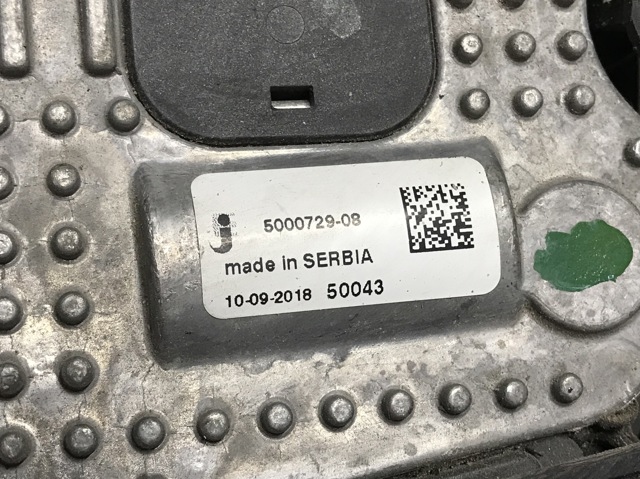 LAND ROVER GJ328C607BC Диффузор вентилятора в сборе с мотором и крыльчаткой в наличии Тернополь