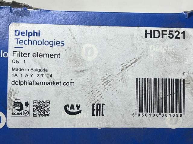 HDF521 Фильтр топливный купить Черновцы