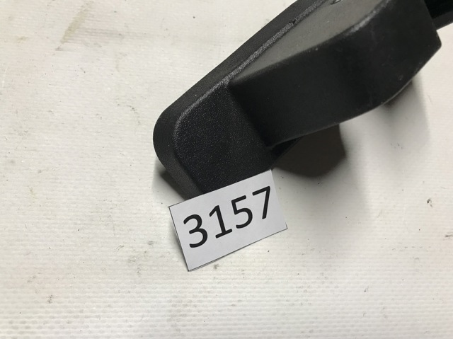 HK8346420AA JAGUAR купить в Кривой Рог