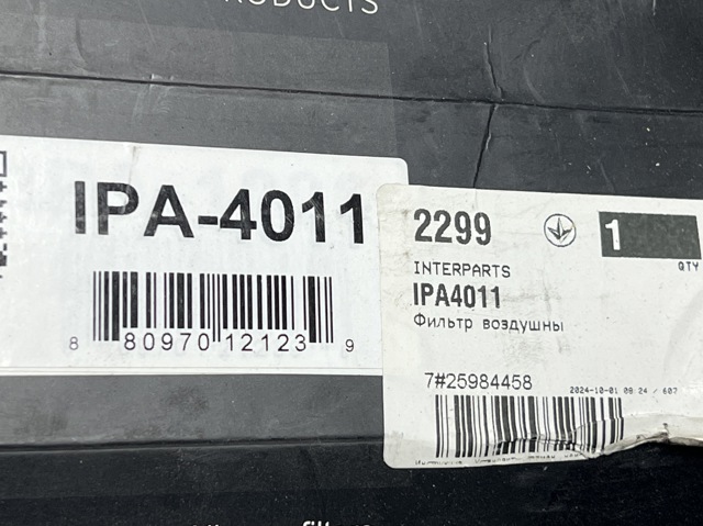 IPA4011 INTERPARTS купить в Кривой Рог