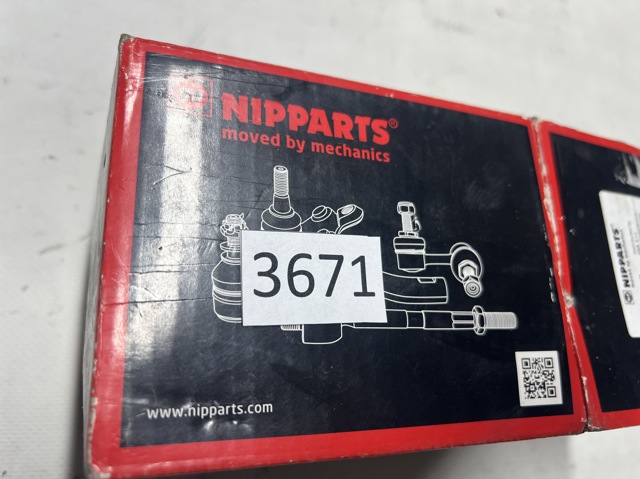 NIPPARTS J4880400 Верхняя шаровая опора в наличии Ровно