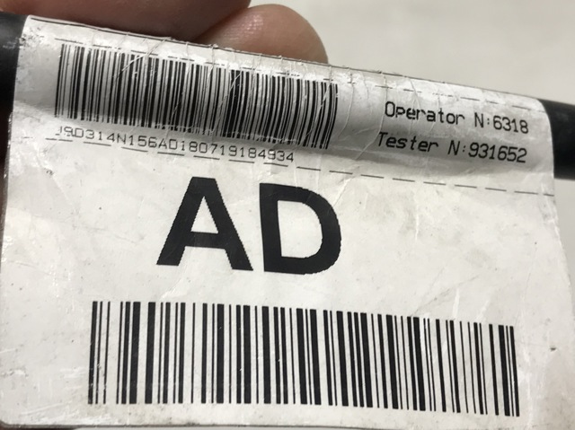 J9D314N156AD купить Львов